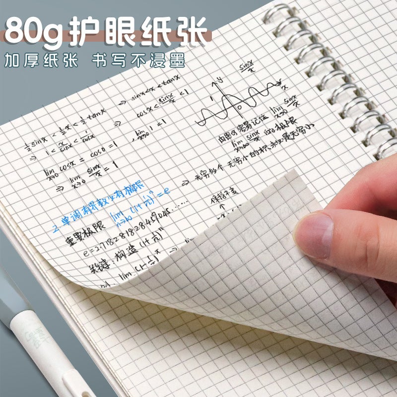 Notebook Rollover Coil Notebook B5 Student English Notebook Record Book A5 Horizontal Line Square Notebook Notepad A4 Grids Notebook - Image 4